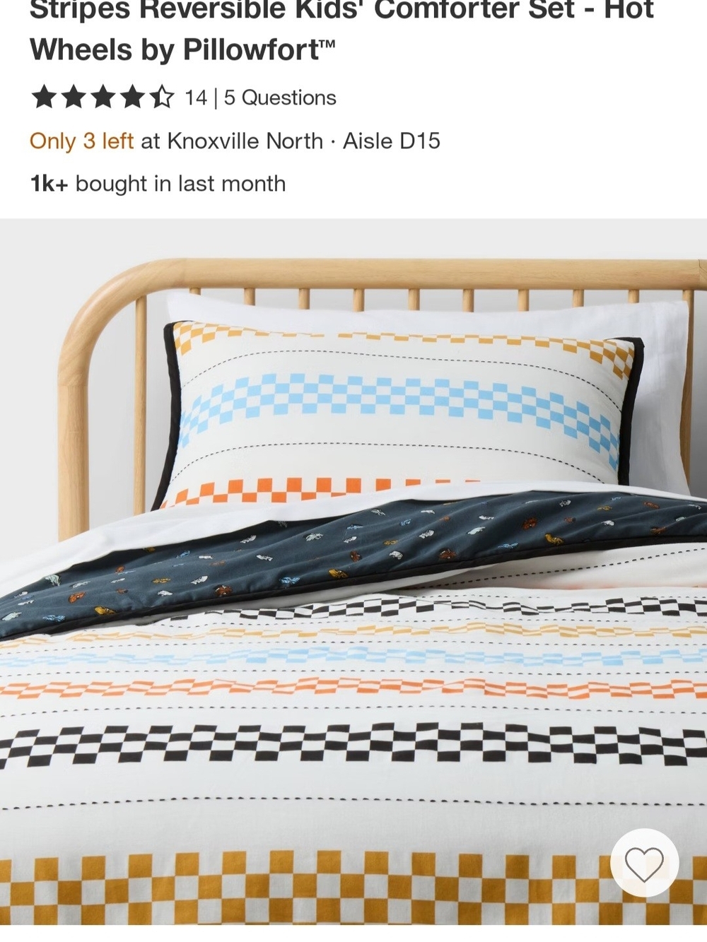Pillowfort Reversible Kids' Comforter Set in White, Blue, Orange, Gold, Black